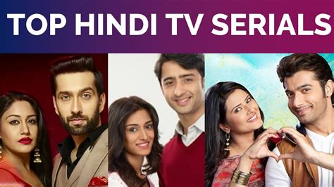 'hindi serial' Search .